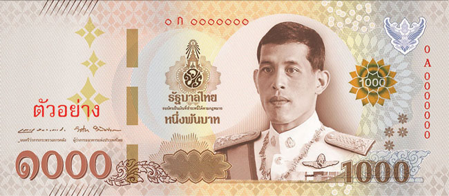 Thailand currency by THAIBAHT.BIZ